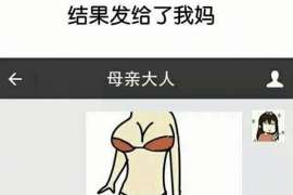 建水婚外情调查